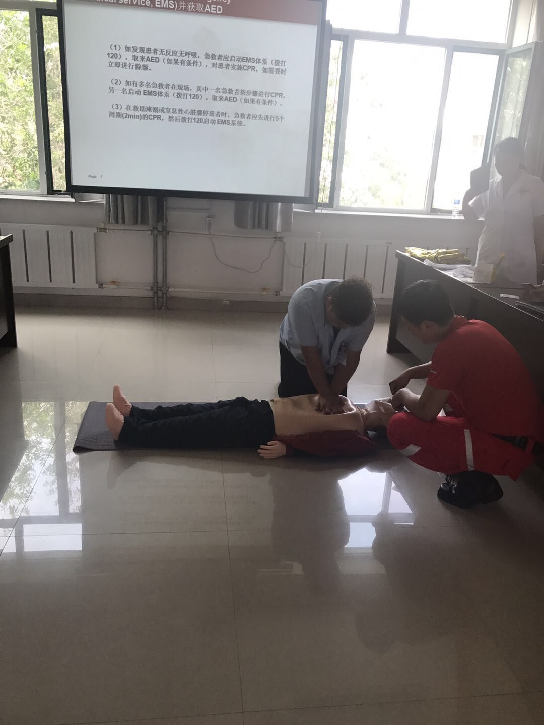 CPR培训