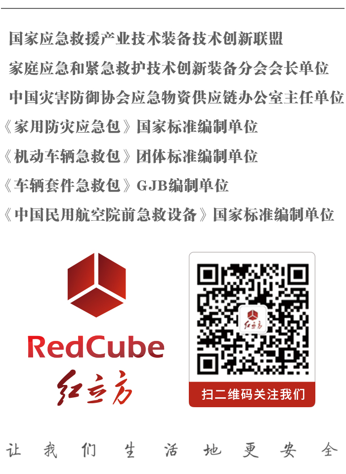 公众号底部公共栏.jpg