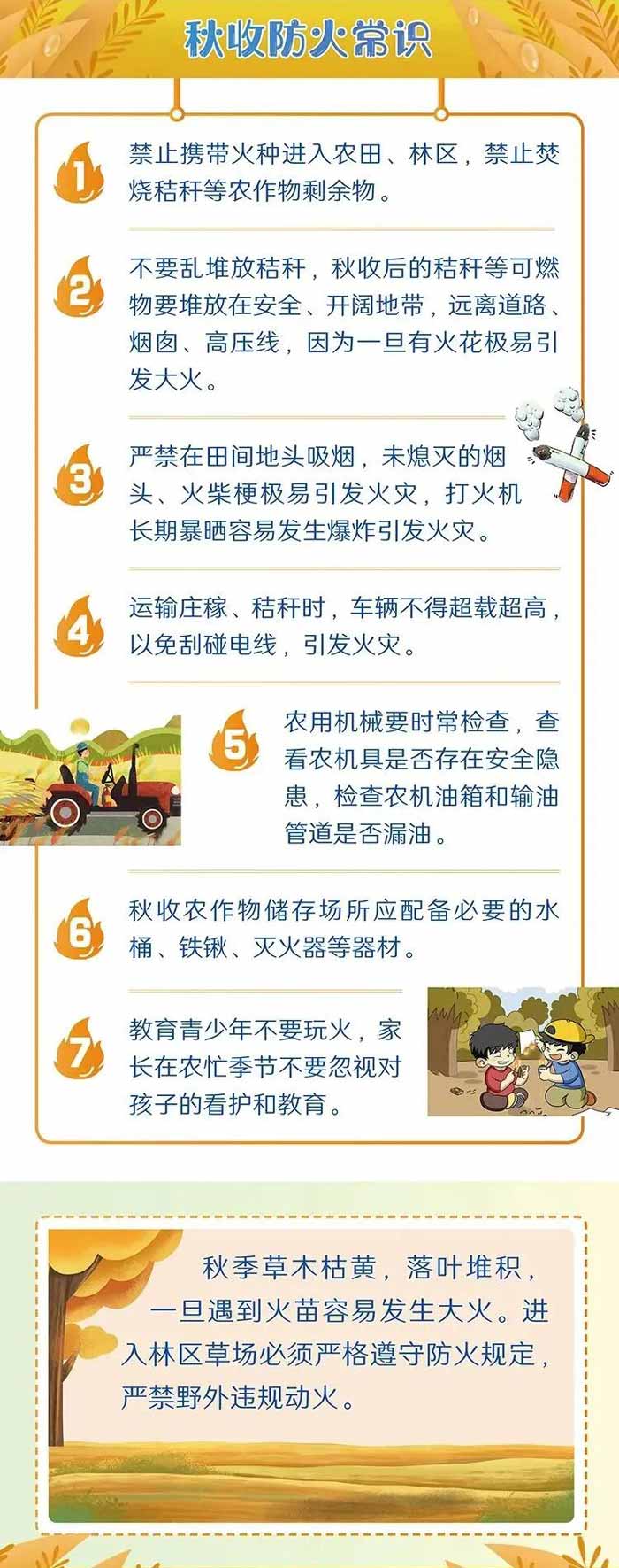 25.jpg 25.jpg