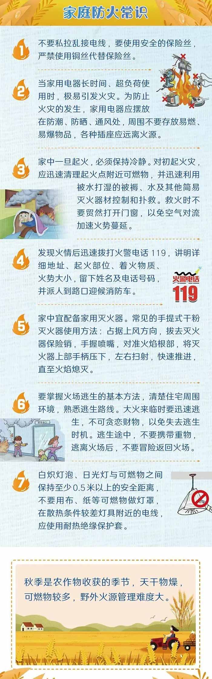 24.jpg 24.jpg