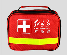 红立方RCN-022急救包
