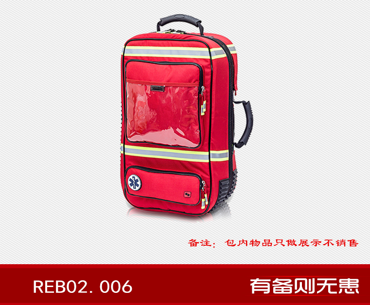 红精英 REB02.006