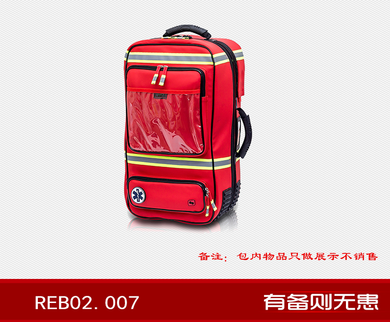 红精英 REB02.007
