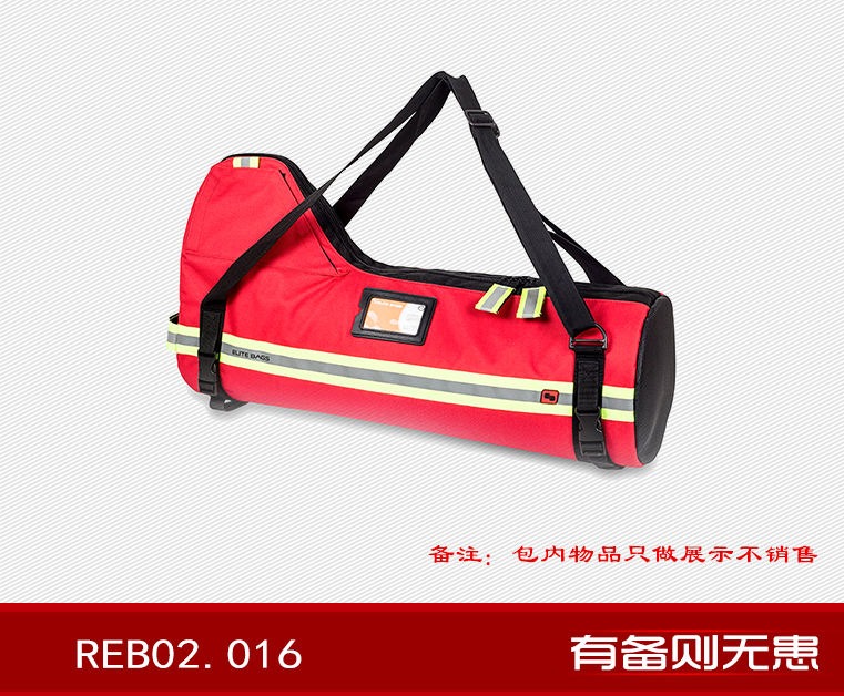 红精英 REB02.016
