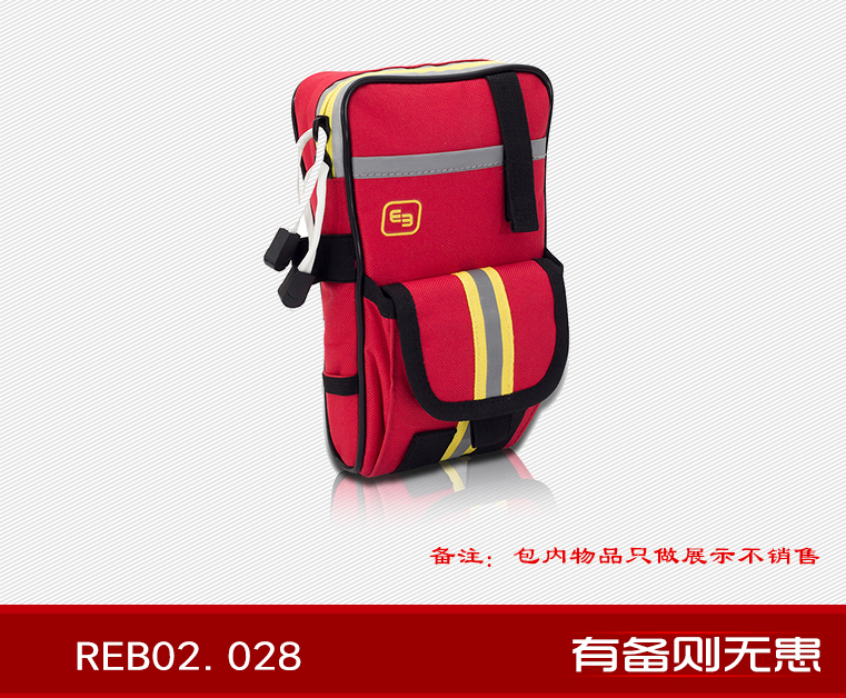 红精英 REB02.028