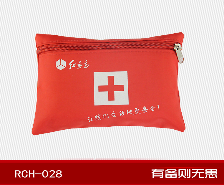 红立方RCH-028急救包